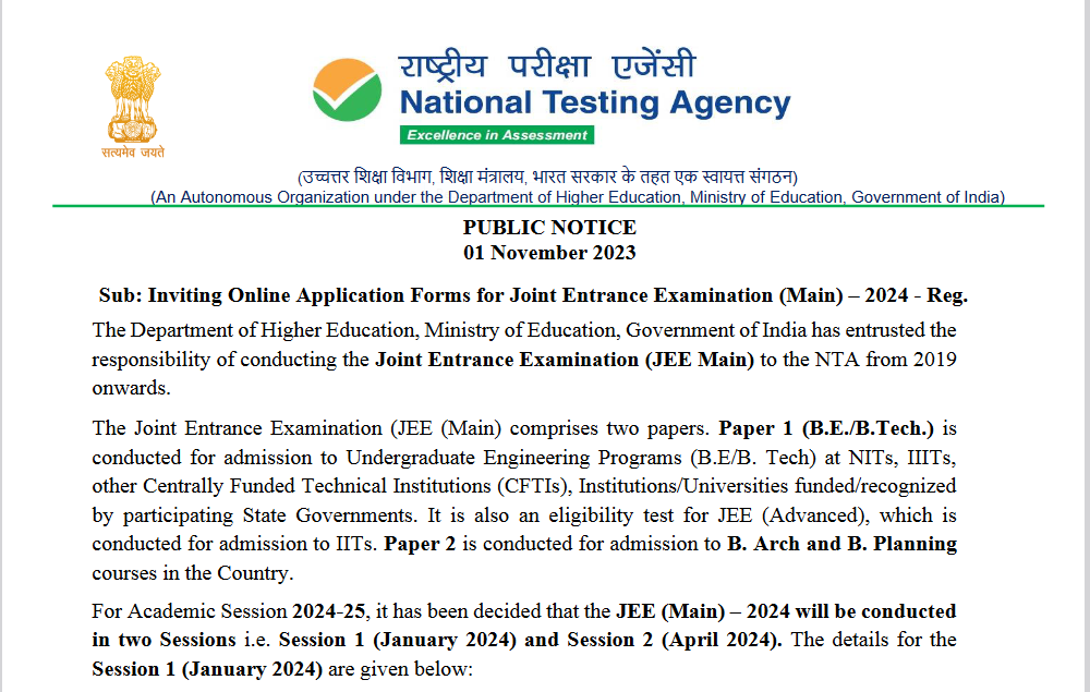 JEE MAIN 2024 FIRST PHASE